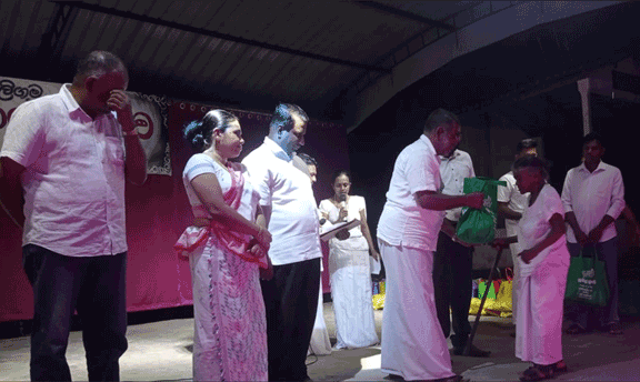 Poson Udanaya in Galigamuwa - "Bethi Gee Saraniya" -2023