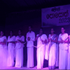 Poson Udanaya in Galigamuwa - "Bethi Gee Saraniya" -2023