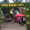 Puraweduma_2022